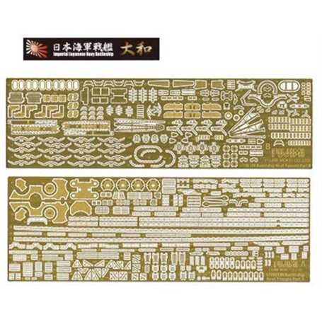 Fujimi 460765 1/700 NX-1 EX-101 Photo-Etched Parts Set for IJN Battleship Yamato (w/Ship Name Plate)