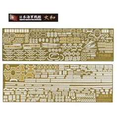 Fujimi 1:700 PHOTO-ETCHED PARTS SET FOR IJN YAMATO - W/SHIP NAME PLATE