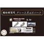 Fujimi 460765 1/700 NX-1 EX-101 Photo-Etched Parts Set for IJN Battleship Yamato (w/Ship Name Plate)