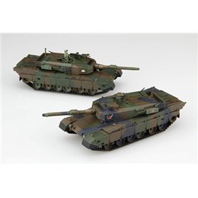 Fujimi 762388 1/76 SWA-3 JGSDF Type 90 Tank