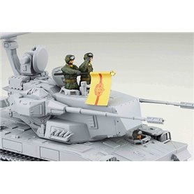 Fujimi 723495 1/72 MI-9 EX-2 JGSDF Type 87 Self-Propelled Anti-Aircraft Gun