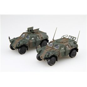 Fujimi 723518 1/72 MI-18 EX-1 JGSDF Light Armoured Vehicle