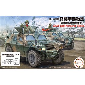 Fujimi 723518 1/72 MI-18 EX-1 JGSDF Light Armoured Vehicle