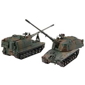 Fujimi 723501 1/72 MI-11 EX-1 JGSDF Type 99 155mm Howitzer Self-Propelled