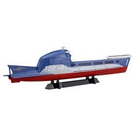 Fujimi 092119 1/200 Earth Defence Force Marine Submarine Hydranger (T.D.F.HR-1 T.D.F.HR-2) (Set of 2)