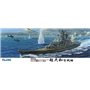 Fujimi 610047 1/500 Imperial Japanese Navy Phantom Battleship Yamato