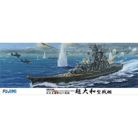Fujimi 610047 1/500 Imperial Japanese Navy Phantom Battleship Yamato