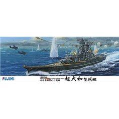 Fujimi 1:500 YAMATO CLASS BATTLESHIP