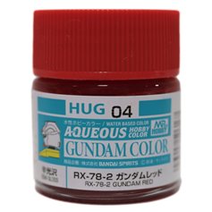 Mr.Color HUG-04 RX-78-02 GUNDAM RED - 10ml