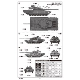 TRUMPETER 07181 Russian T-14 Armata MBT - 1:72