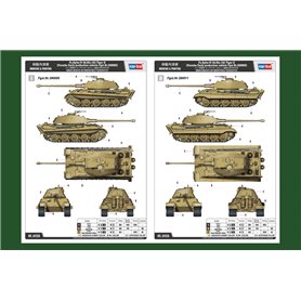 HOBBY BOSS 84558 Pz.Kpfw.VI Sd.Kfz.182 Tiger II (Porsche Early Fgst.Nr.280009) - 1:35