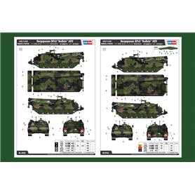 Hobby Boss 1:35 Bergepanzer BPz3 Buffalo ARV