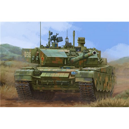 Hobby Boss 84518 PLA ZTZ-99A MBT