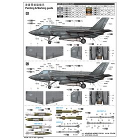 Trumpeter 1:32 F-35C Lightning