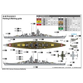 Trumpeter 1:700 Gneisenau - GERMAN BATTLESHIP