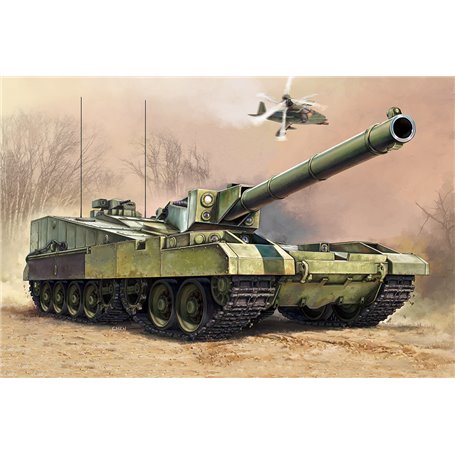 TRUMPETER 09598 Object 490B Belka - 1:35