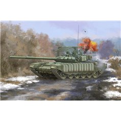 Trumpeter 1:35 T-72B3 W/4S24 SOFT CASE ERA AND GRATING ARMOUR