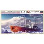 Hasegawa 40107 Antarctica Observation Ship SOYA "Antarctica Observation 2nd Corps Super Detail"