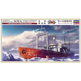 Hasegawa 40107 Antarctica Observation Ship SOYA "Antarctica Observation 2nd Corps Super Detail"