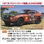 Hasegawa 1:24 Datsun 240Z - 1971 SAFARI RALLY WINNER