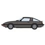 Hasegawa 21152 Mazda Savanna RX-7 (SA22C) Late Version Turbo GT (1983)
