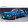 Hasegawa 20562 Nissan Bluebird 4Door Sedan SSS-Attesa Limited (U12) Early w/Trunk Spoiler