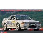 Hasegawa 20565 Zexel Skyline (Skyline GT-R (BNR32 Gr.A) 1991 24 Hours of Spa Race Winner)