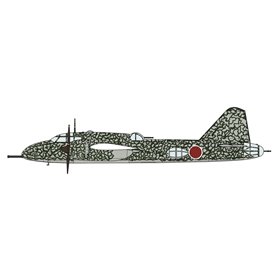 Hasegawa 02397 Mitsubishi Ki109 Experimental Interceptor "Prototype No.1"