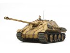 Tamiya 1:25 Sd.Kfz.173 Jagdpanther