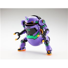 Hasegawa 1:20 20 MECHATROWEGO X EVANGELION
