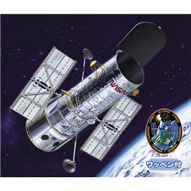 Hasegawa SP526-52326 Hubble Space Telescope "The Repair 20th Anniversary"