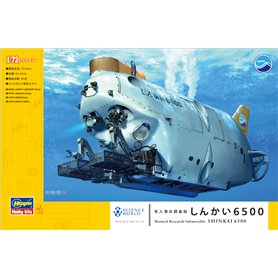 Hasegawa SW01-54001 Shinkai 6500 Manned Research Submersible