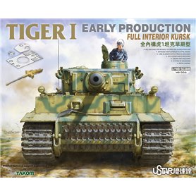 Ustar NO-004 (Suyata) Tiger I Early Production Full Interior Wittman's Command Tiger