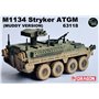 Dragon ARMOR 1:72 M1134 Stryker ATGM - MUDDY VERSION