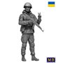 MB 24085 Russian-Ukrainian War Series,  Kit nr 1 Ukrainian Soldier, Defence of Kyiv, March 2022