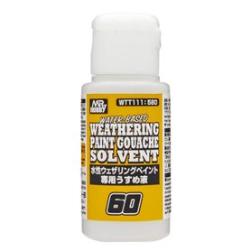 Mr.Water Based Weathering Paint Gouache Solvent 60ml
