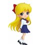 Bandai BP18093 BP Q POSKET - SAILOR MOON ETERNAL - MINAKO AINO BP18093P ID [   ]