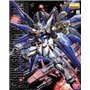 Bandai MG 1:100 STRIKE FREEDOM GUNDAM