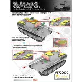 Vespid Models 720009 Panther Pz.Kpfw. V Ausf G 2in1