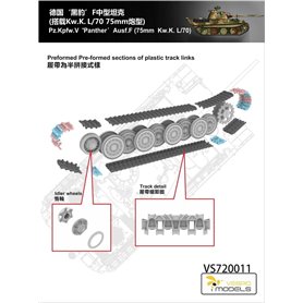 Vespid Models 1:72 Pz.Kpfw.V Panther Ausf.F - 75mm Kw.K. L/70