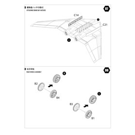 Modelcollect 1:48 Focke-Wulf 1000 - FAST BOMBER HEAVY-LOADED VERSION