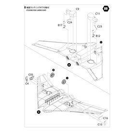 Modelcollect 1:48 Focke-Wulf 1000 - FAST BOMBER HEAVY-LOADED VERSION