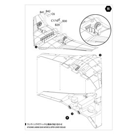 Modelcollect 1:48 Focke-Wulf 1000 - FAST BOMBER HEAVY-LOADED VERSION
