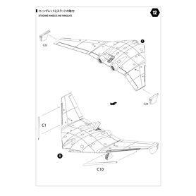 Modelcollect 1:48 Focke-Wulf 1000 - FAST BOMBER HEAVY-LOADED VERSION