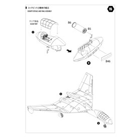 Modelcollect 1:48 Focke-Wulf 1000 - FAST BOMBER HEAVY-LOADED VERSION