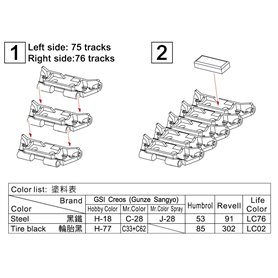 AFV Club AF35332 T132E1 Track Links Workable [M110/107]