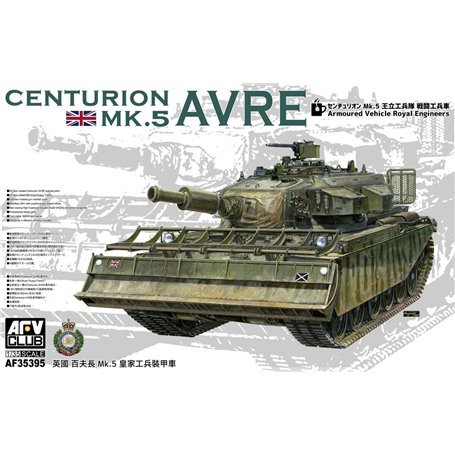 AFV Club AF35395 Centurion Mk.5 AVRE