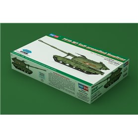Hobby Boss 1:72 2S19-M2 SELF-PROPELLED HOWITZER