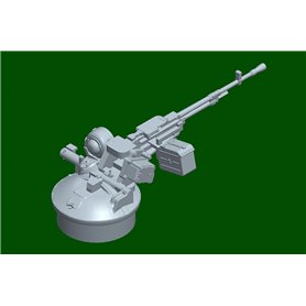 Hobby Boss 1:72 2S19-M2 SELF-PROPELLED HOWITZER
