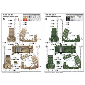 Trumpeter 1:35 Iron Dome Air Defense System